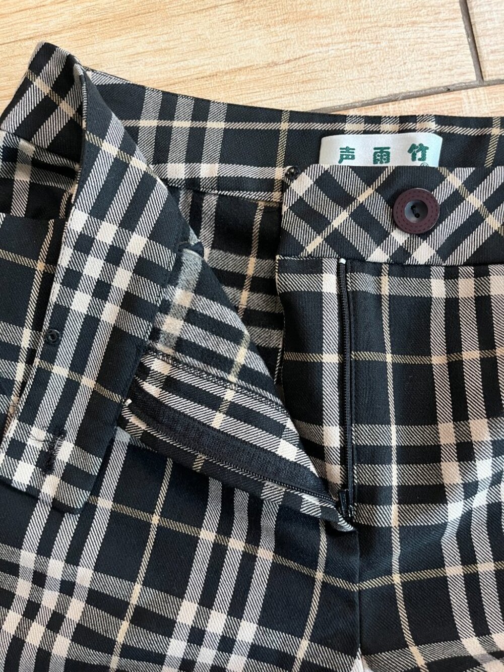 Womens Bundle of 2 Stripe/Checkered Dress Pants - 4 - Picture 5 of 12